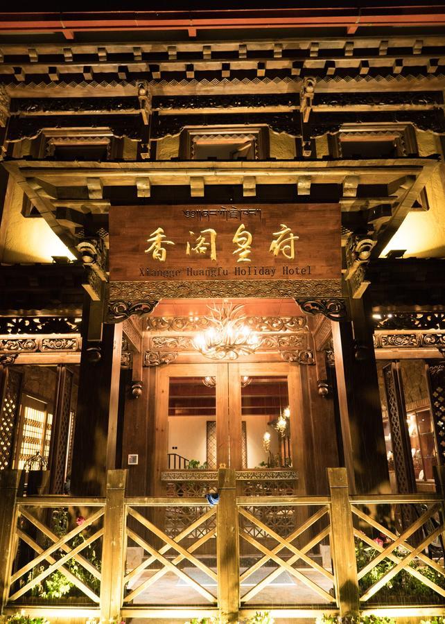 Shangri-La Royal Boutique Inn Екстер'єр фото
